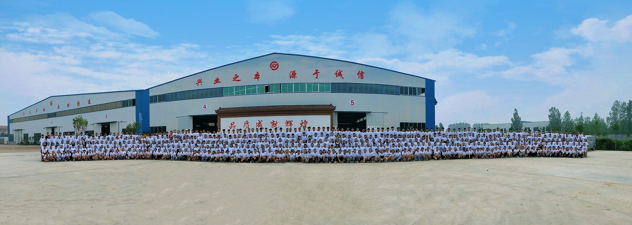 山東興源機械有限公司|起重機|行車|山東興源機械|單梁起重機|電動葫蘆|起重配件|sxzbdljs.com|xyqzj|xyqzj.com|興源起重機|興源|起重機行車|起重設(shè)備|起重機械