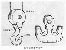 山東興源機械有限公司官網(wǎng)|起重機|行車|山東興源機械|單梁起重機|電動葫蘆|起重配件|sxzbdljs.com|xyqzj|xyqzj.com|興源起重機|興源|起重機行車|起重設(shè)備|起重機械