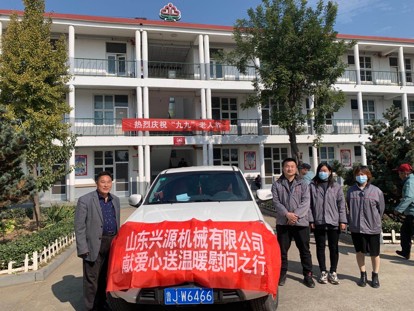 山東興源機械有限公司官網(wǎng)|起重機|行車|山東興源機械|單梁起重機|電動葫蘆|起重配件|sxzbdljs.com|xyqzj|xyqzj.com|興源起重機|興源|起重機行車|起重設備|起重機械