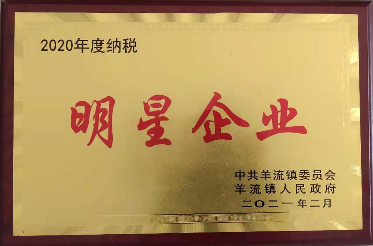 山東興源機(jī)械有限公司官網(wǎng)|起重機(jī)|行車|山東興源機(jī)械|單梁起重機(jī)|電動(dòng)葫蘆|起重配件|sxzbdljs.com|xyqzj|xyqzj.com|興源起重機(jī)|興源|起重機(jī)行車|起重設(shè)備|起重機(jī)械